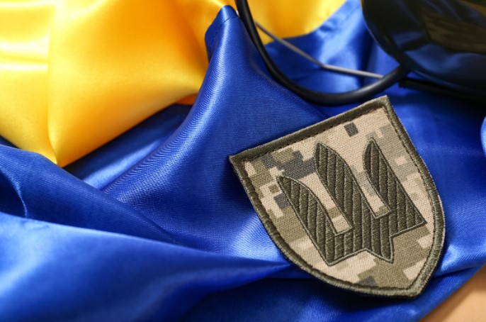 сколько стоят шевроны всу сколько стоят шевроны всу